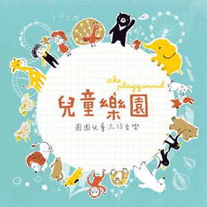 美女性爱内射在线观看
