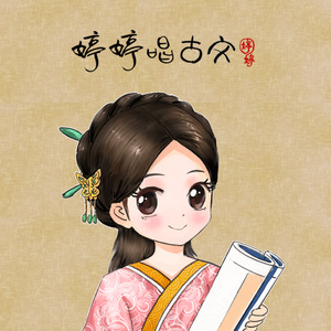 美女性爱内射在线观看
