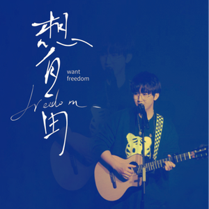 美女性爱内射在线观看
