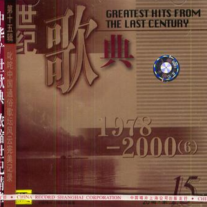 美女性爱内射在线观看
