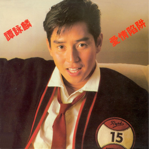 美女性爱内射在线观看
