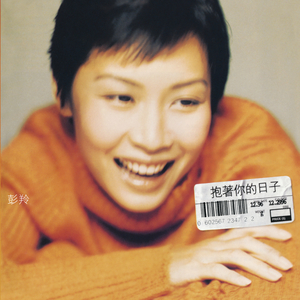 美女性爱内射在线观看
