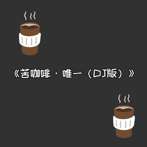 美女性爱内射在线观看
