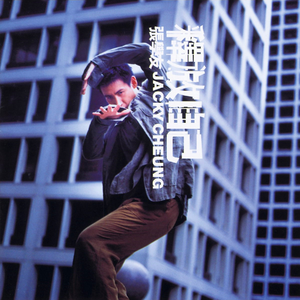 美女性爱内射在线观看
