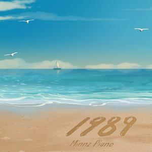 美女性爱内射在线观看
